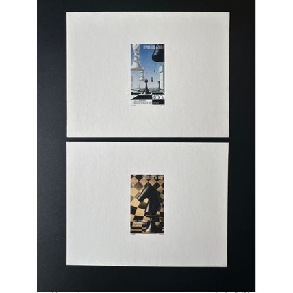 Mali 1987 Mi. 1073 - 1074 Epreuve de Luxe Proof Echecs Chess Schach Xadres