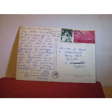 MOSQUE MOHAMED ALI, LE CAIRE, CAIRO, Egypt used vintage postcard 1960s =