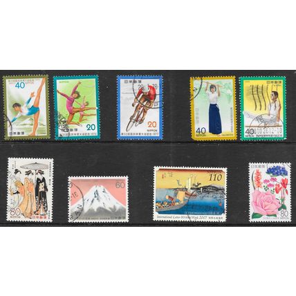 JAPAN STAMPS MIX ART CULTURE THEATRE VIEW BUILDING SPORT USED U-PICK 9p Ea.