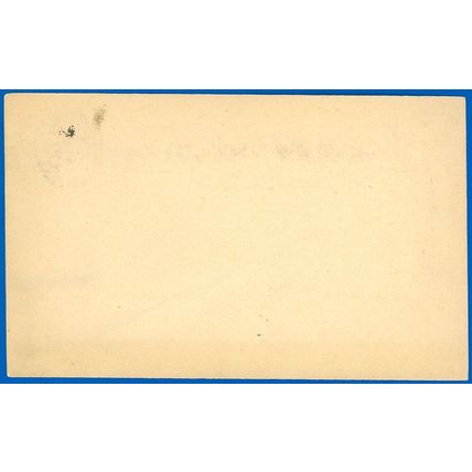 1891 Issued Postal Card #UX10, Mint-VF/XF, Canary? Light Wear, SCV $47.50!