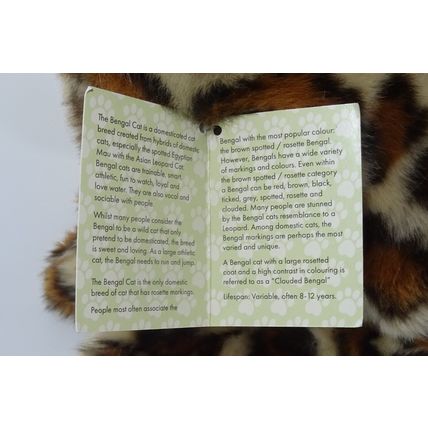 BENGAL CAT 12" hand made plush toy cat can be personalised & gift wrapped