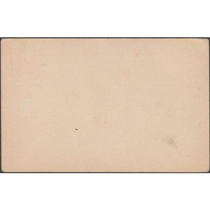 Postal Stationery, Six Cents, Ceylon, c.1880s - Pre-Paid Postcard