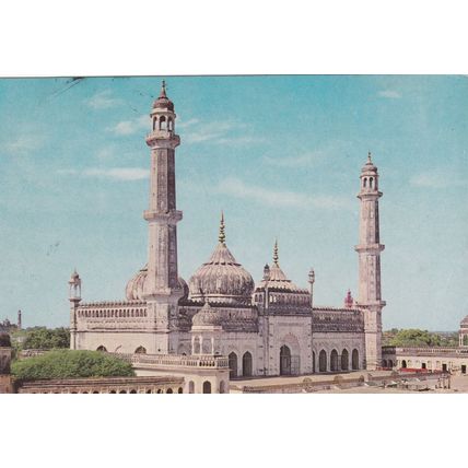 Imambara Mosque Lucknow India Postcard posted 1990 creased