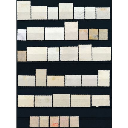 114 Stamp Selection - Sri Lanka / Ceylon - Used Hinged