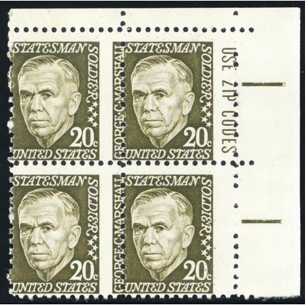 1289, Mint NH 20¢ Misperfed Zip Block of Four Error * Stuart Katz