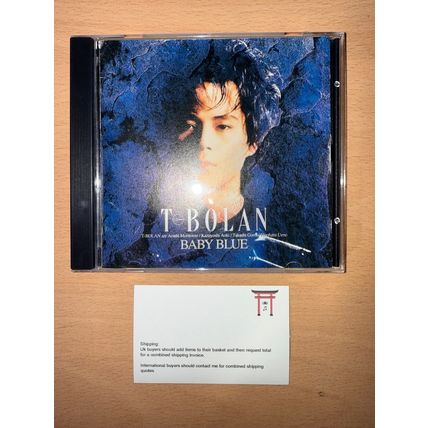 T-Bolan - Baby Blue - Japanese Music J-Pop