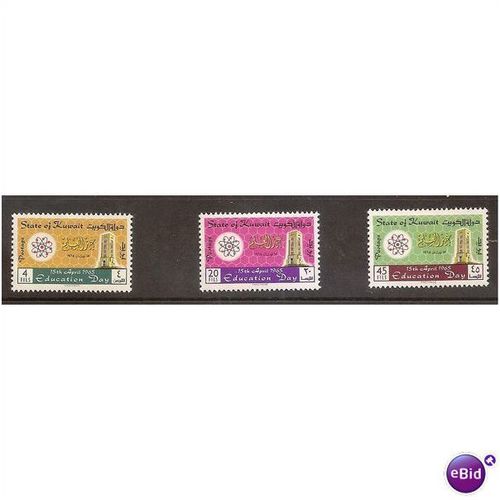 kuwait stamps lhm set sg278 education day