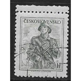 Mi 859: 50 h. Russian green Definitive Stamp: Professions: Soldier.