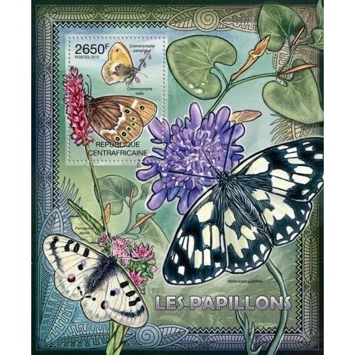 CENTRAL AFRICA 2012 SHEET MNH BUTTERFLIES INSECTS PAPILLONS SCHMETTERLINGEN 1A