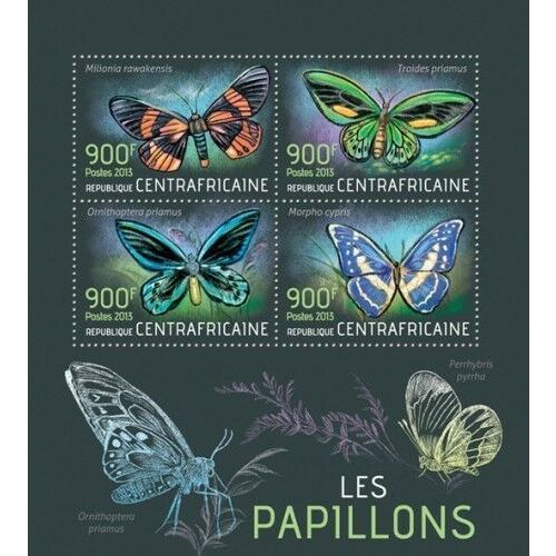CENTRAL AFRICA 2013 SHEET MNH BUTTERFLIES PAPILLONS SCHMETTERLINGEN 2