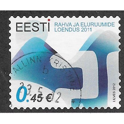 EST 2012 €0.45 (S/A) 'POPULATION AND HOUSING CENSUS' FINE USED (EBID63-652)