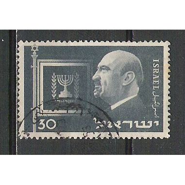 Israel N° 62 YVERT OBLITERE ( USED )