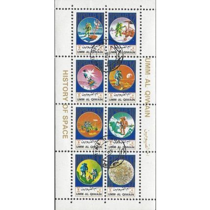 UMM AL QIWAIN, SPACE, apollo 11-17, blue 2009, 5dirham, sheet of 8