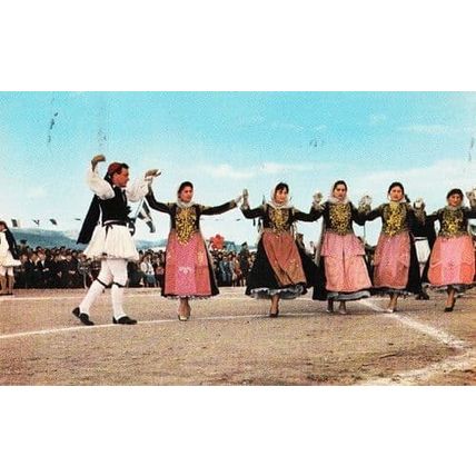 Greece Greek Fashion Folklore Singing Lady Ladies Sings Costume Postcard