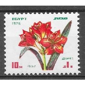 Egypt ( EGYPTE ) N° 1000 YVERT NEUF ** ( MNH )