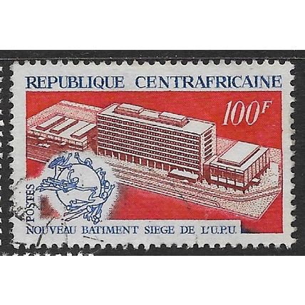 1970 SG 214 - fine used (o)