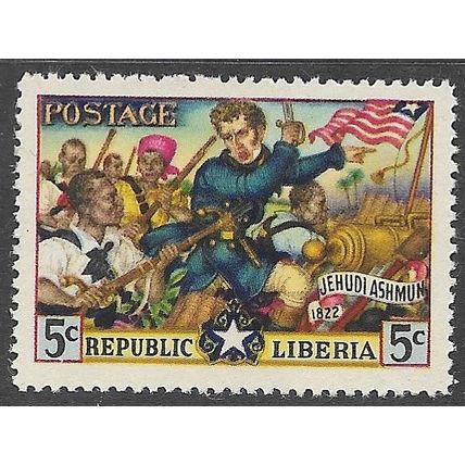 1949 SG 705 - MNH (**)