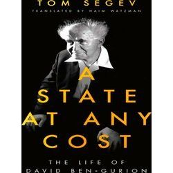 A State At Any Cost