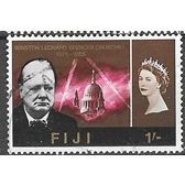 1966 SG 347 - fine used (o)