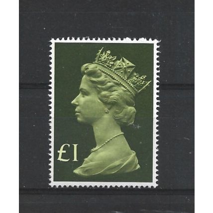 GB.SG1026 £1 Bright Yellow-Green and Blackish Olive.Mounted Mint.Aug25