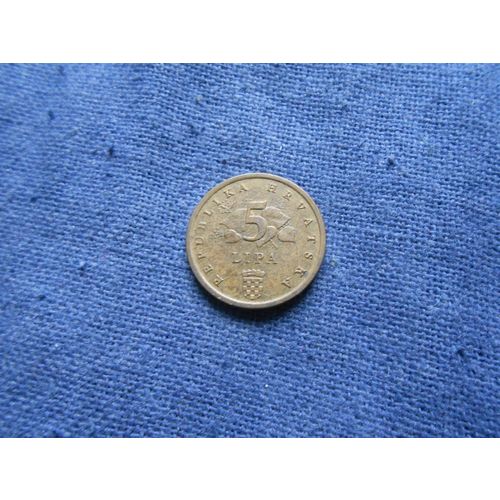 1993 CROATIA 5 LIPA COIN.
