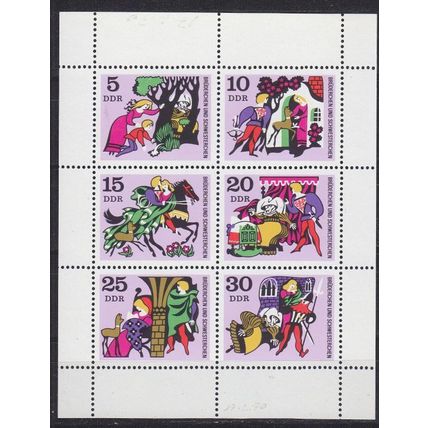 GERMANY DDR [1970] MiNr 1545-50 Kleinbogen ( **/mnh )
