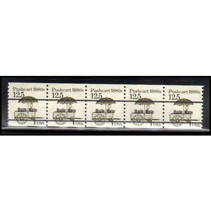 2133a 12.5c Pushcart Fine MNH Dry Gum PNC 1/5 X2312