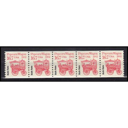 2261 16.7c Popcorn Wagon Very Fine MNH Dry Gum PNC 1/5 X3316