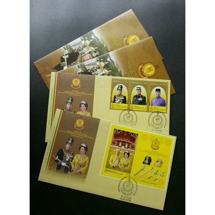 Malaysia Installation KDYMM Sultan Kedah 2018 Royal FDC *concordance PMK *Rare