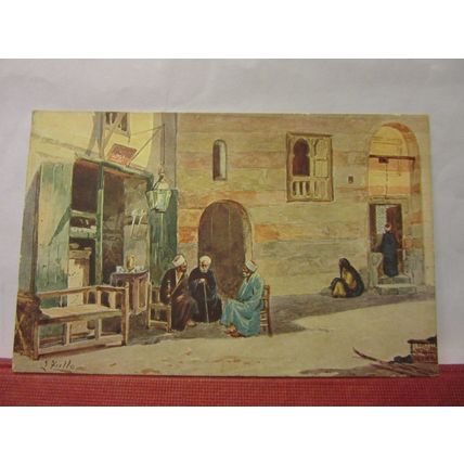 unknown street scene , EGYPT vintage unused postcard =