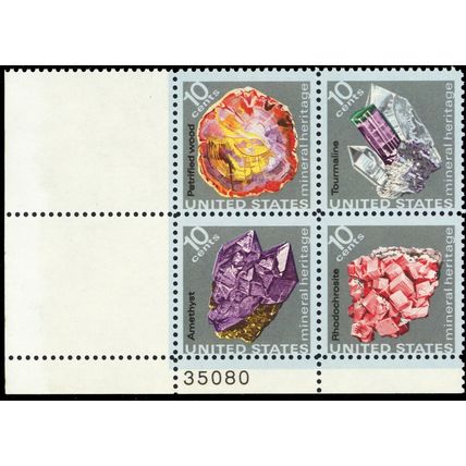 1541a, MNH 10¢ Reverse Offset Printed Under Gum Error Plate Block - Stuart Katz