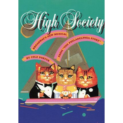 High Society Cole Porter New York Broadway Rare Postcard