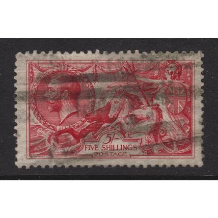 SG416 5s Rose-Carmine Bradbury Seahorse GvR ~ AVERAGE USED - PERF FAULTS
