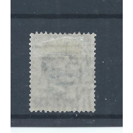 Italy stamps. 1923 King Victor Emmanuel III 60c used. SG 109 CV £60 (AF096)