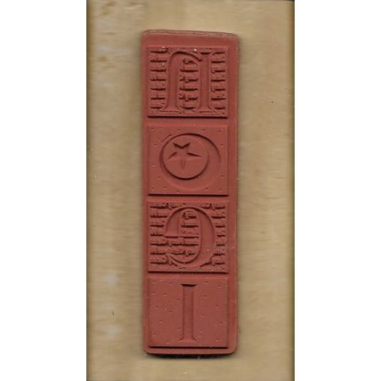 Wood Mounted Rubber Stamp. App 6x11.5cm. Stamping Cardmaking Scrapbooking Crafts