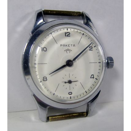 Vintage Soviet Raketa Russian Watch 16j Classic Men's Wristwatch USSR 1960's