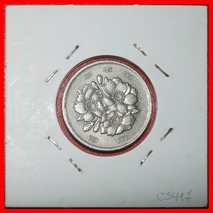 Ⰶ CHERRY BLOSSOMS (1967-1988):JAPAN★100 YEN 49 SHOWA (1974)★LOW START★NO RESERVE