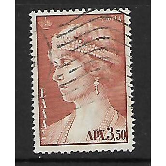 GREECE 1956 ROYAL FAMILY 3d.50 BROWN SG 756 FINE USED#