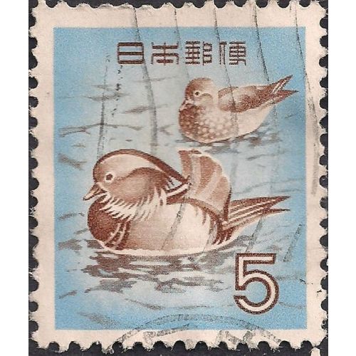 JAPAN, BIRD, Mandarin Duck, blue 1955, 5 Yen