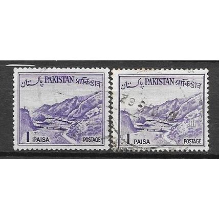 Pakistan N° 130 130a YVERT OBLITERE ( USED )