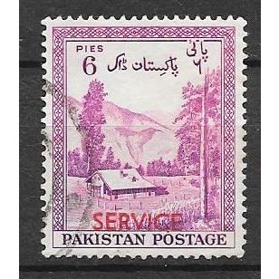 Pakistan N° Service 44 YVERT OBLITERE ( USED )