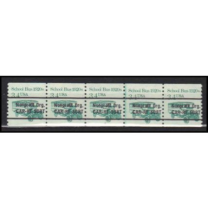 2123a 3.4c School Bus Fine MNH Dry Gum PNC 1/5 X0101
