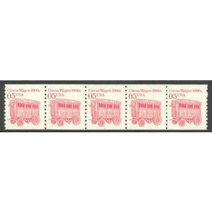 2452 5c Circus Wagon Fine MNH Dry Gum PNC 1/5 P0638