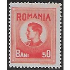 Zm Mi 29: 50 b. red-orange Postal Tax Stamp: General Revenue Fund