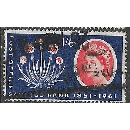 1961 SG 625 - fine used (o)