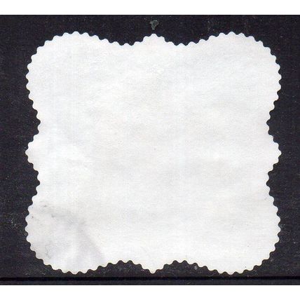 AUSTRALIA: 2023, DISNEY, LION KING, USED SELF-ADHESIVE MYSTAMP. 19/20