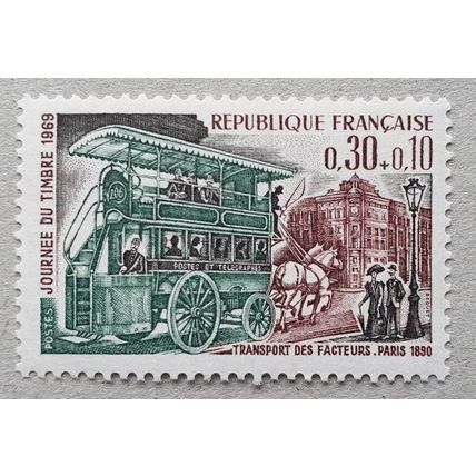 FRANCE: 1969 Stamp Day : SG1824 MNH