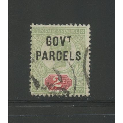 Great Britain O33, 1887-1892 2p Queen Victoria Overprint, VF, Used, (GB526)