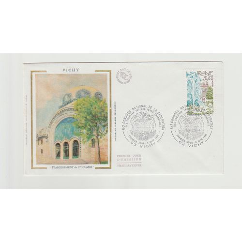 France silk FDC Vichy June 1981
