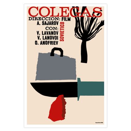 Movie Poster for Russian film"COLEGAS.Colleague"Home room interior design art.